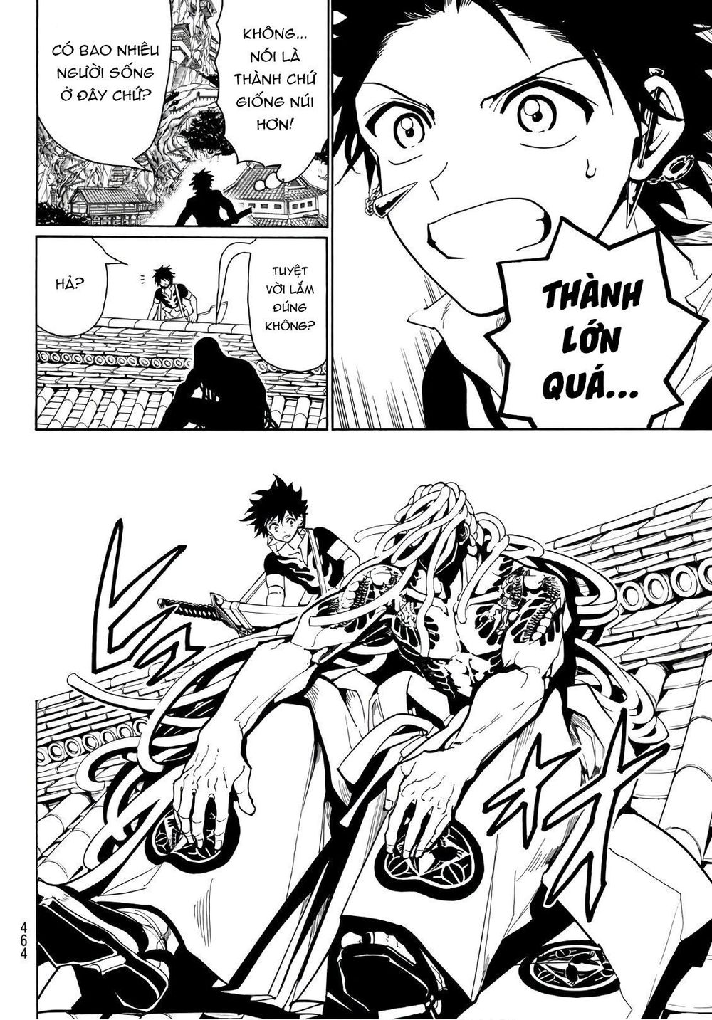 Orient Chap 50 - Next Chap 51