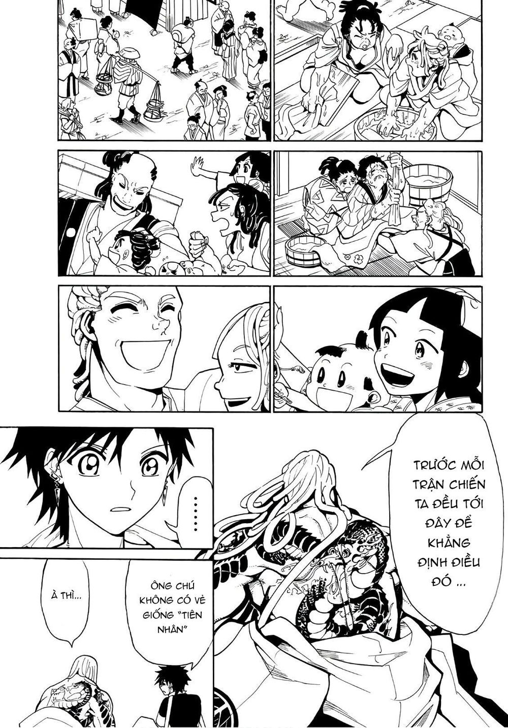 Orient Chap 50 - Next Chap 51