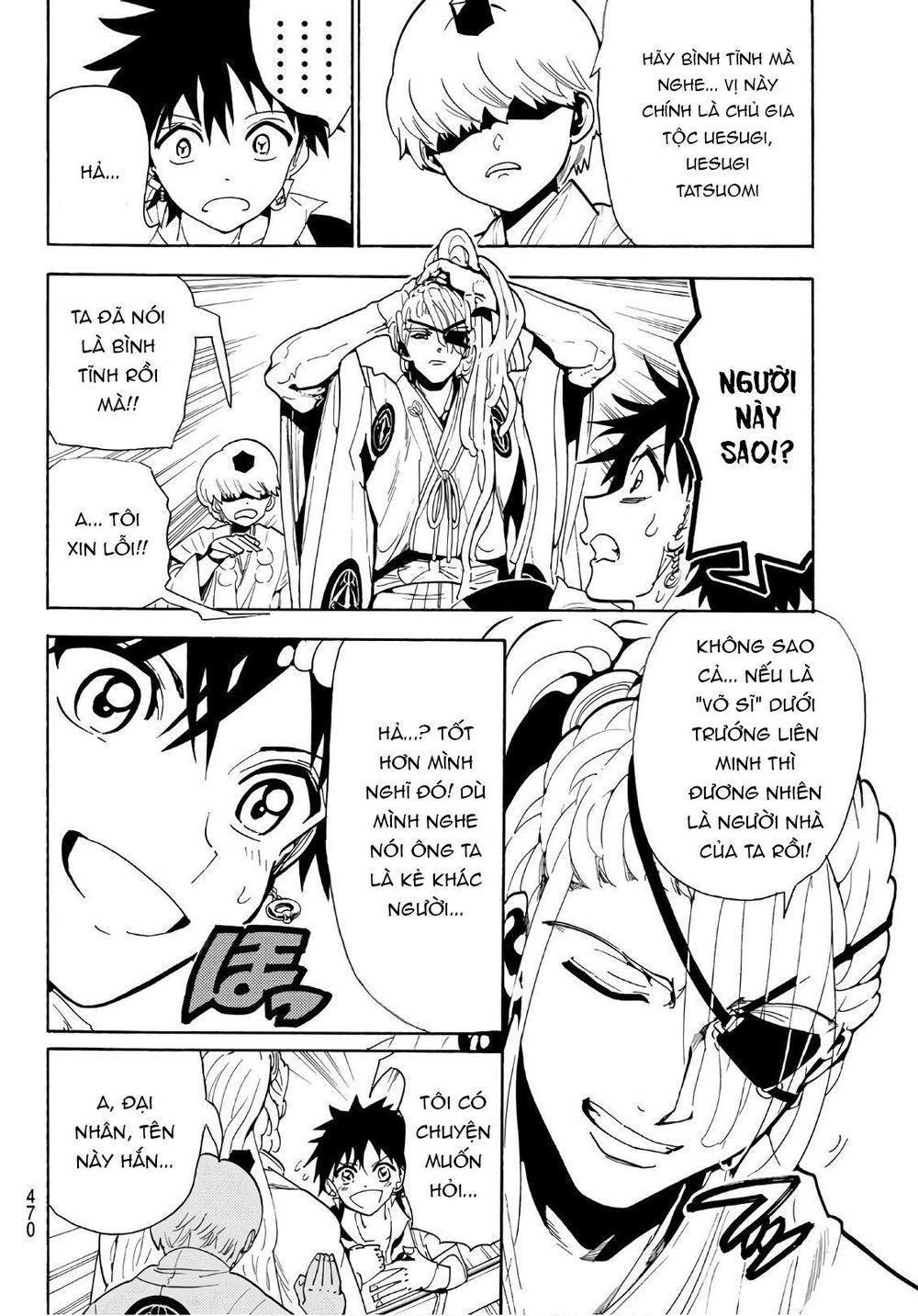 Orient Chap 50 - Next Chap 51