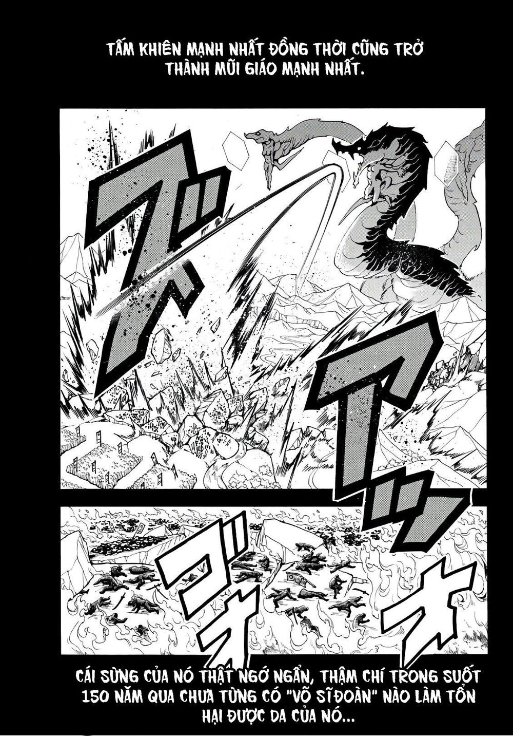 Orient Chap 50 - Next Chap 51