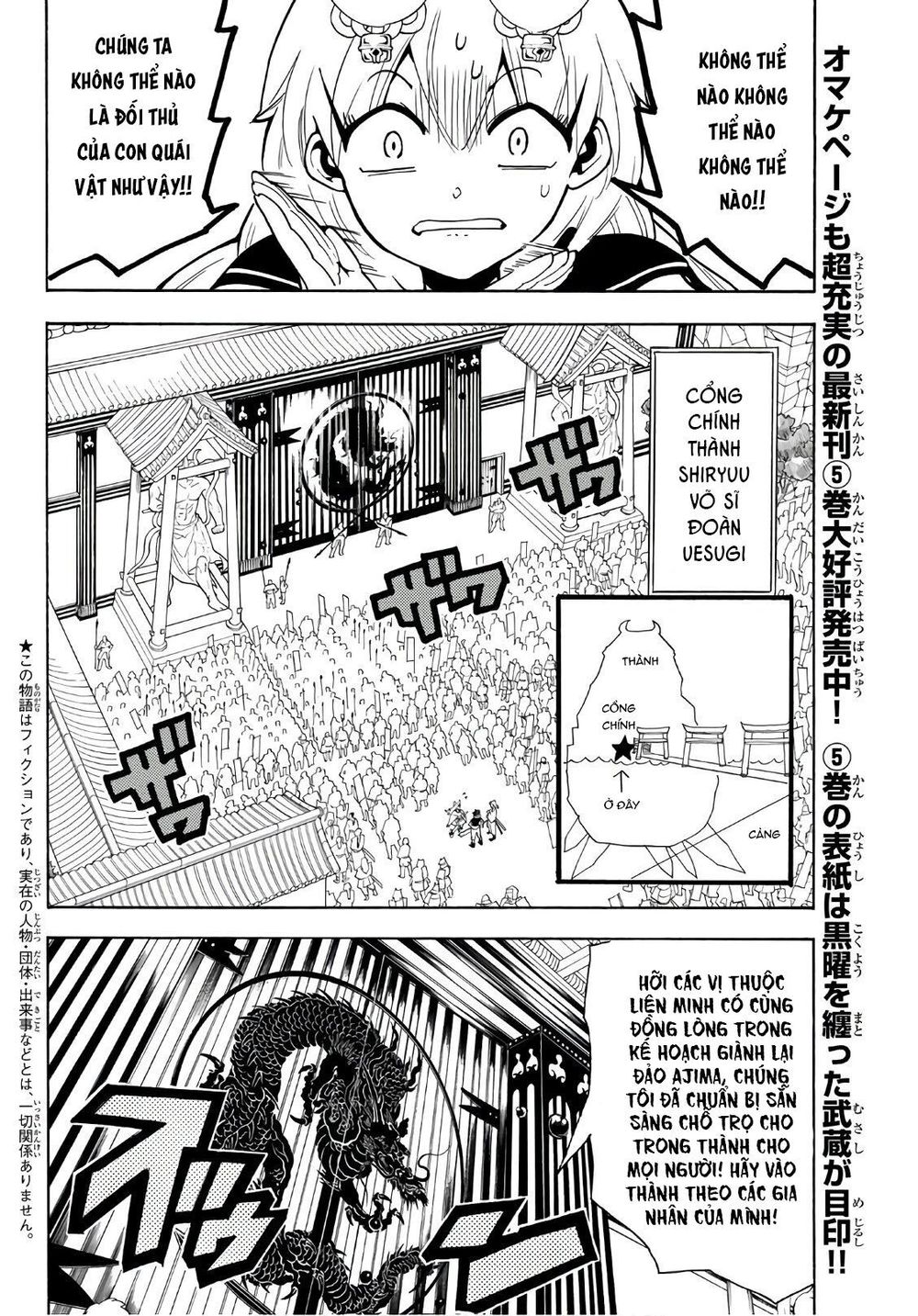 Orient Chap 50 - Next Chap 51