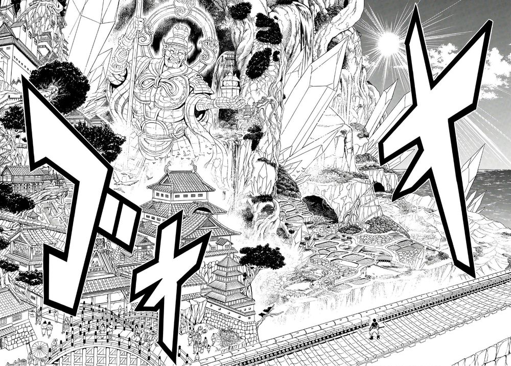Orient Chap 50 - Next Chap 51
