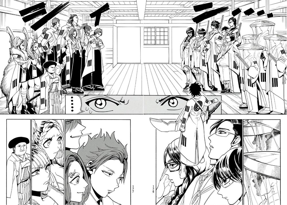 Orient Chap 51 - Next Chap 52