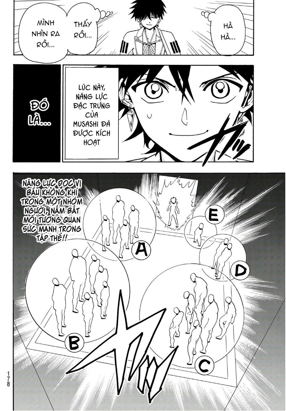 Orient Chap 51 - Next Chap 52