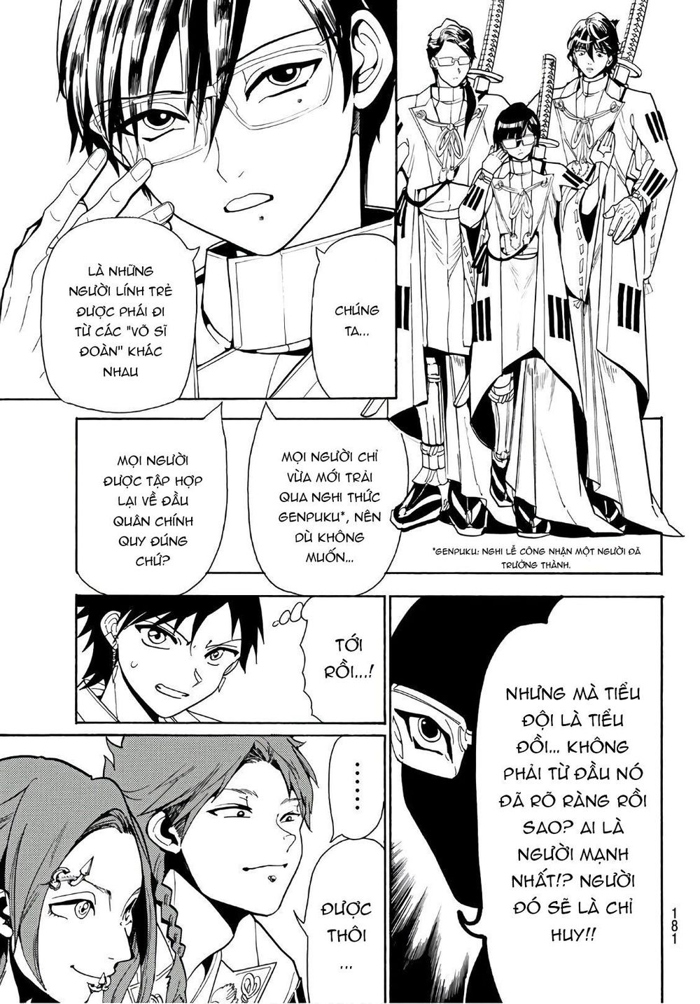 Orient Chap 51 - Next Chap 52