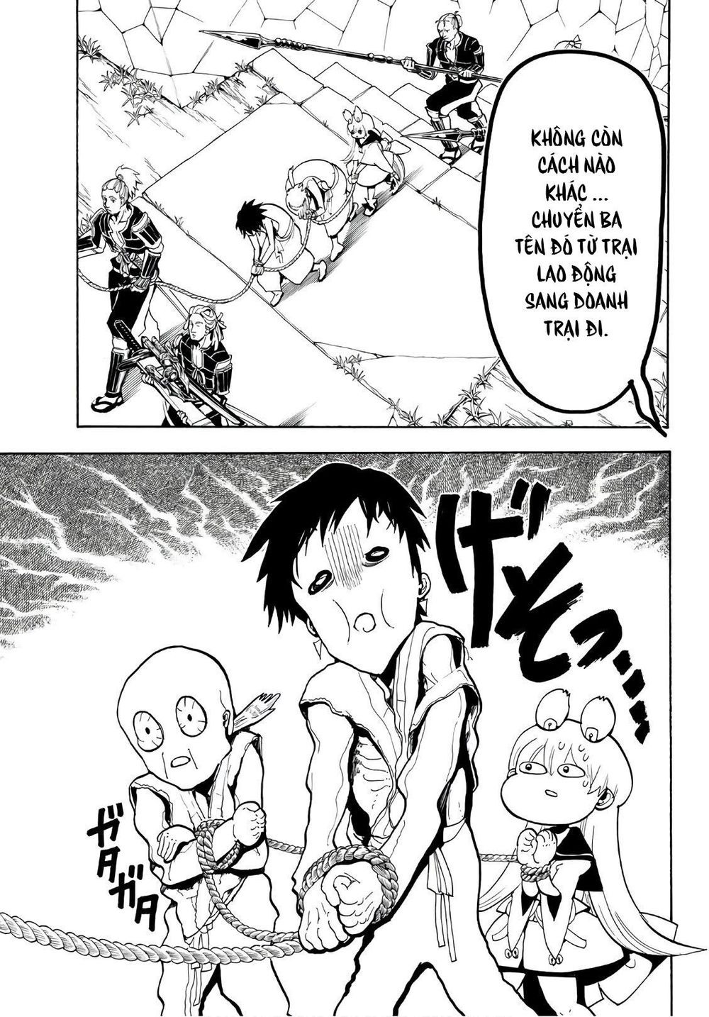 Orient Chap 51 - Next Chap 52