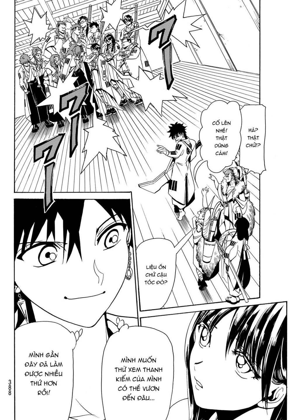 Orient Chap 52 - Next Chap 53