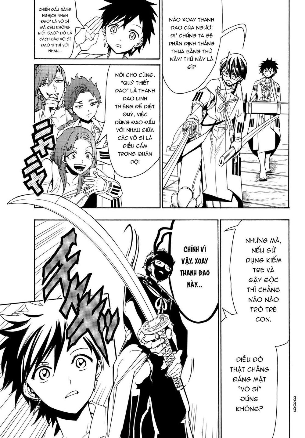 Orient Chap 52 - Next Chap 53