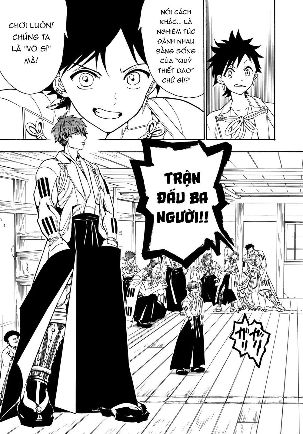 Orient Chap 52 - Next Chap 53