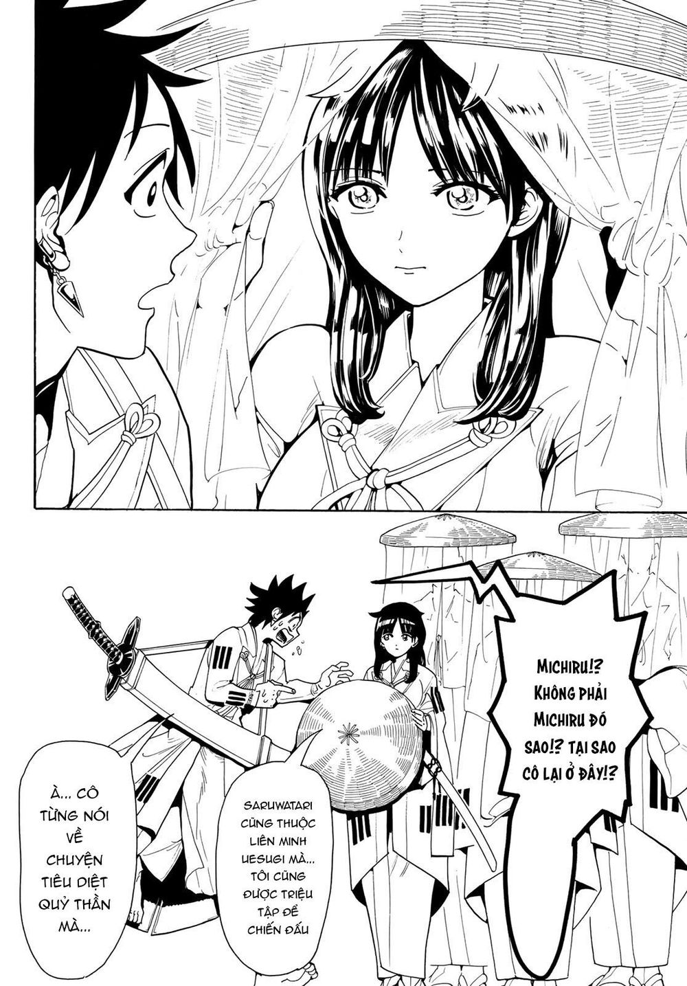 Orient Chap 52 - Next Chap 53