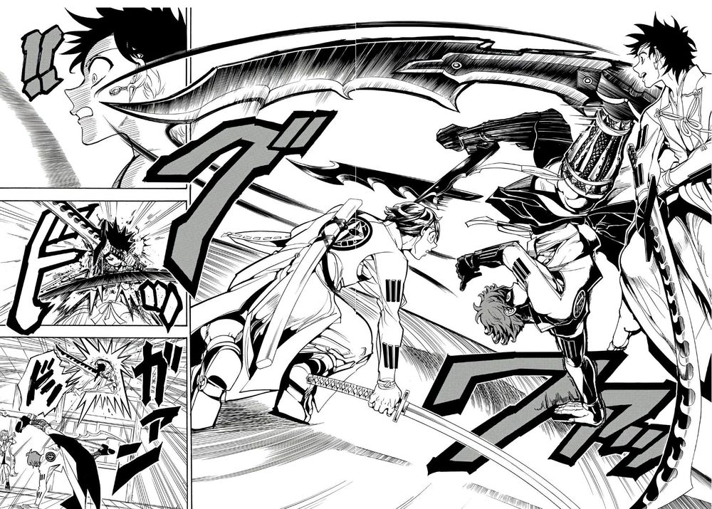 Orient Chap 53 - Next Chap 54