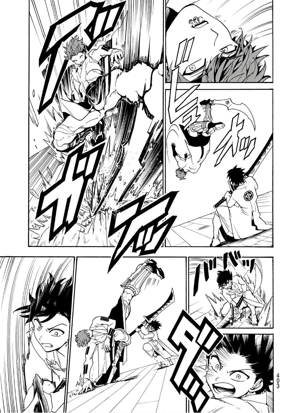 Orient Chap 53 - Next Chap 54