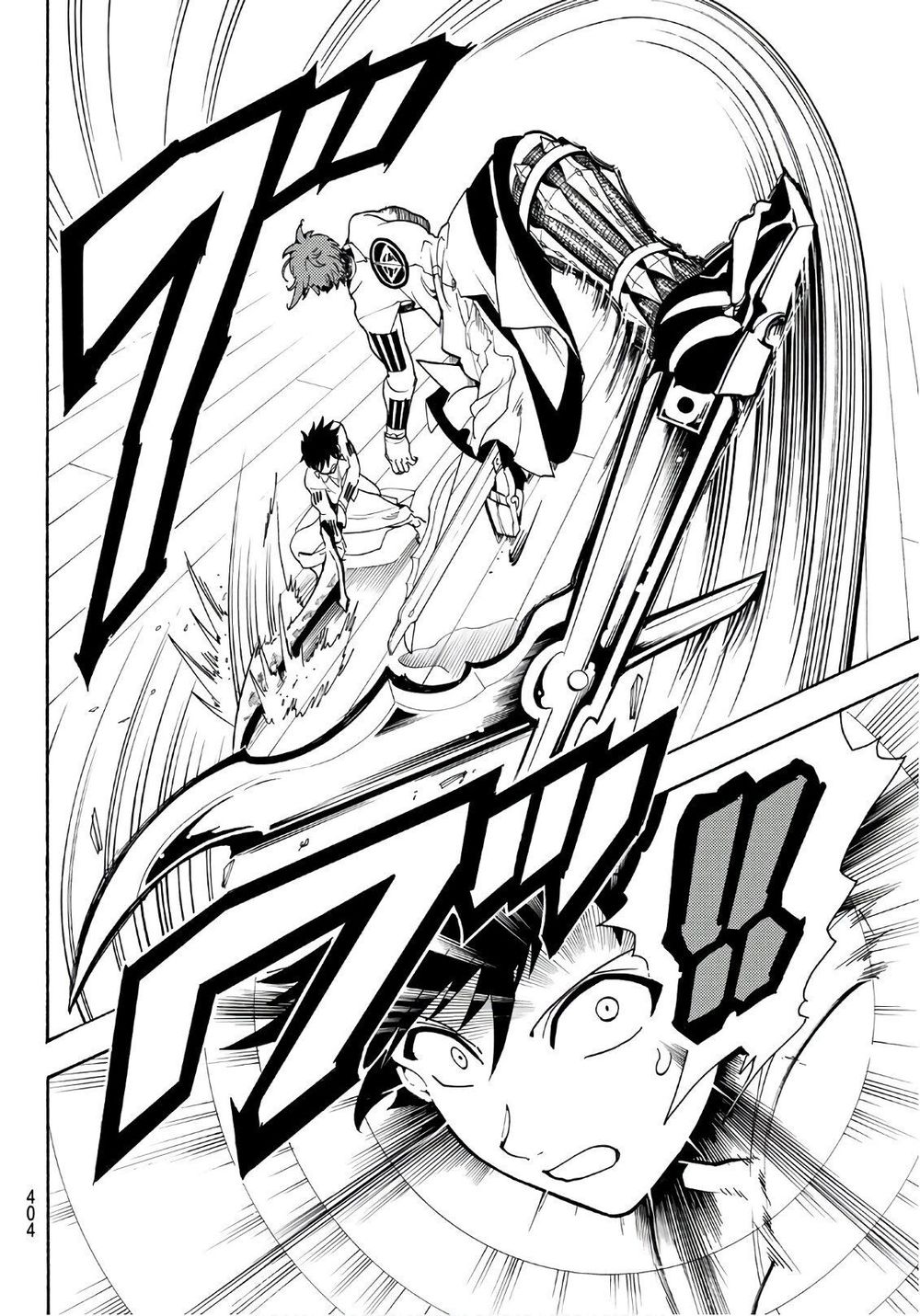 Orient Chap 53 - Next Chap 54
