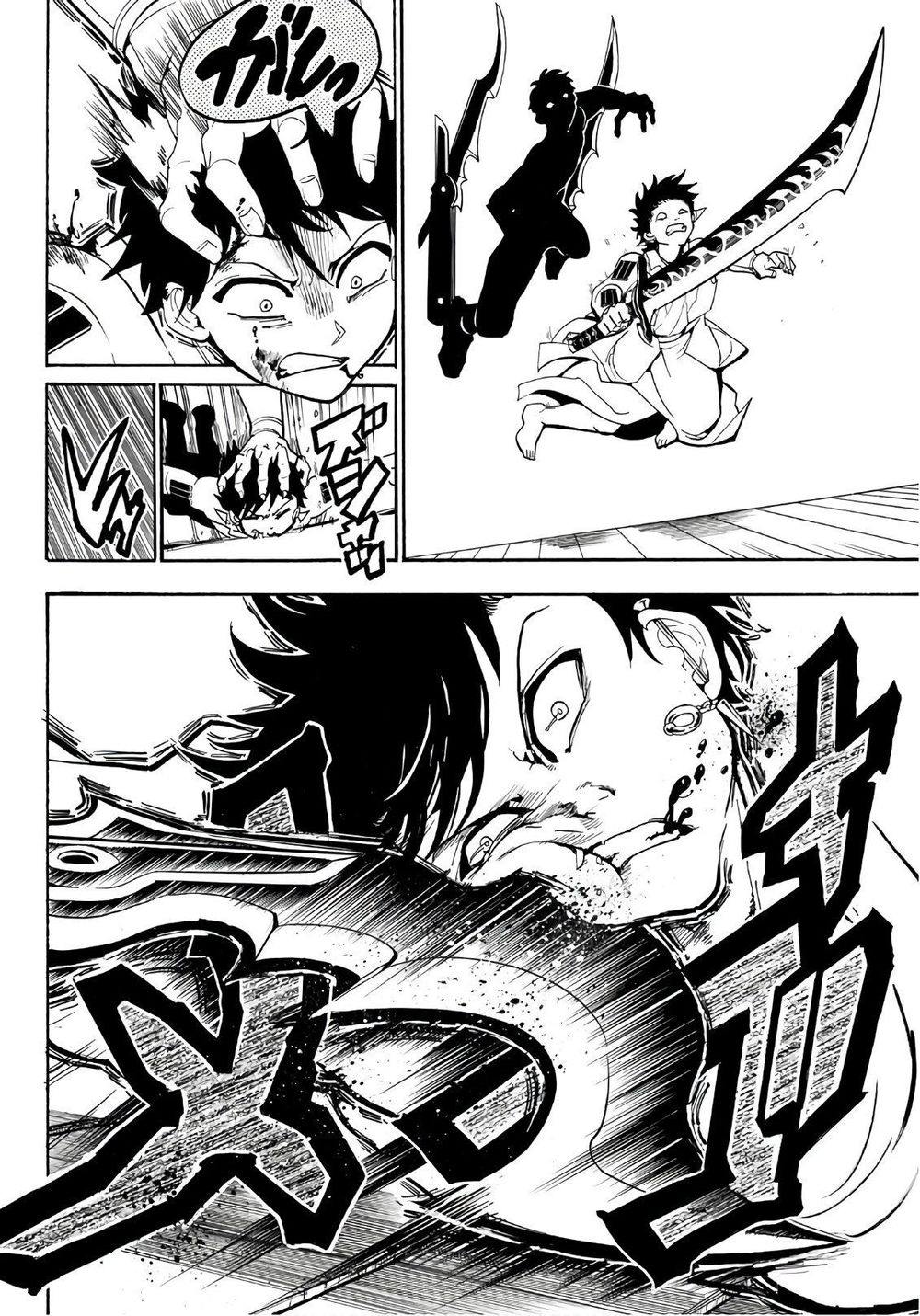 Orient Chap 53 - Next Chap 54