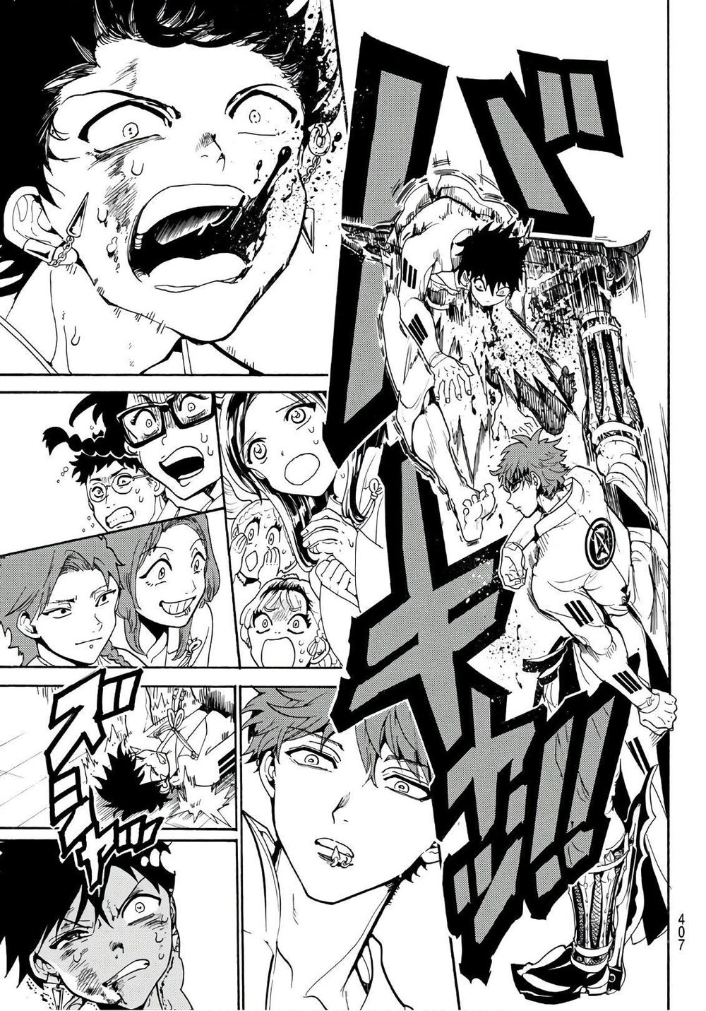 Orient Chap 53 - Next Chap 54
