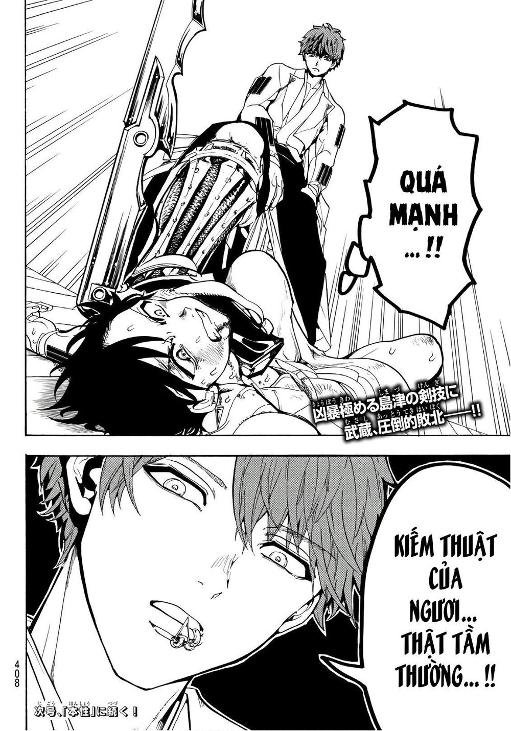 Orient Chap 53 - Next Chap 54