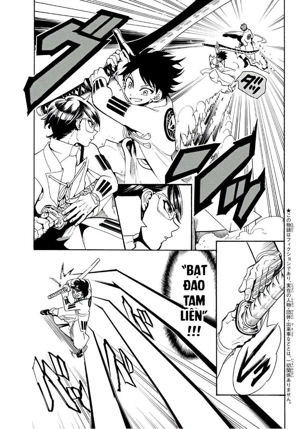 Orient Chap 53 - Next Chap 54