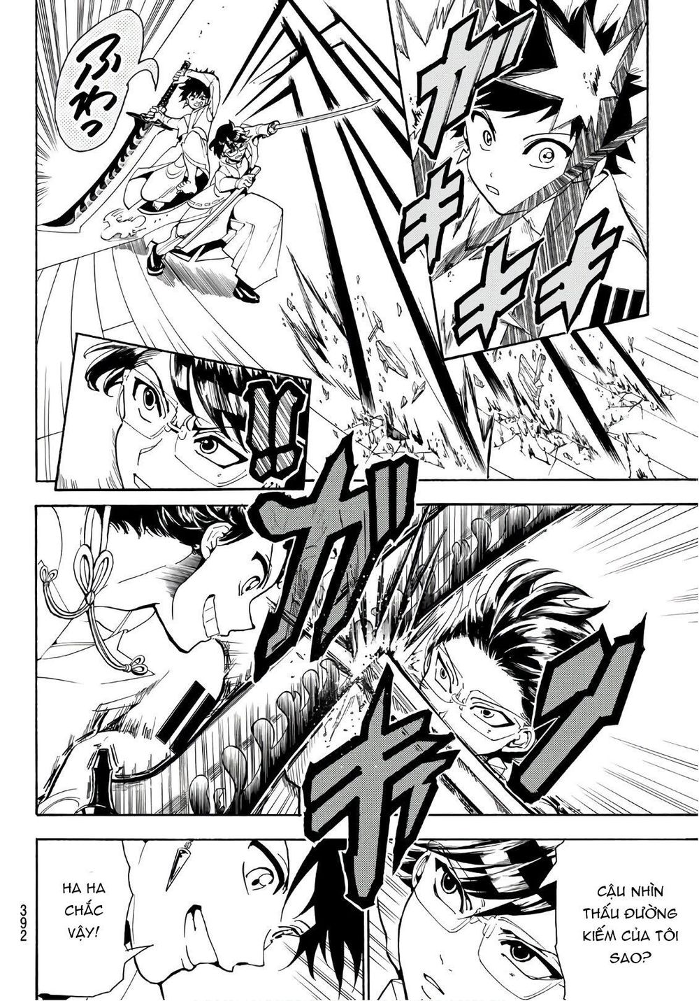 Orient Chap 53 - Next Chap 54