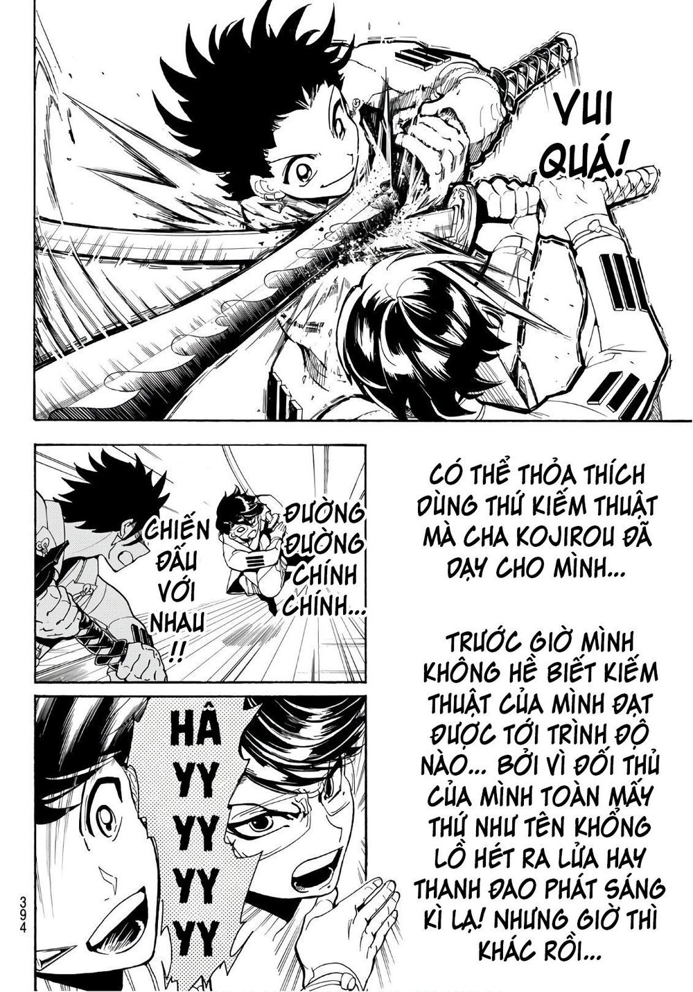 Orient Chap 53 - Next Chap 54