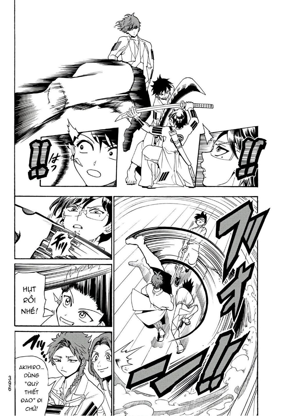 Orient Chap 53 - Next Chap 54