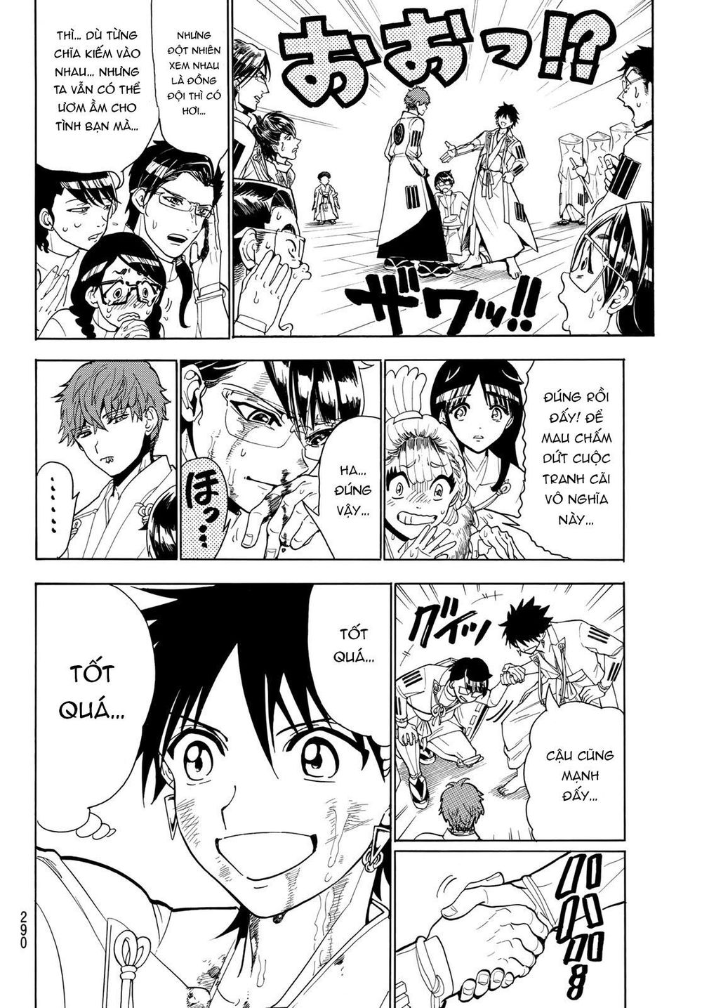 Orient Chap 54 - Next Chap 55