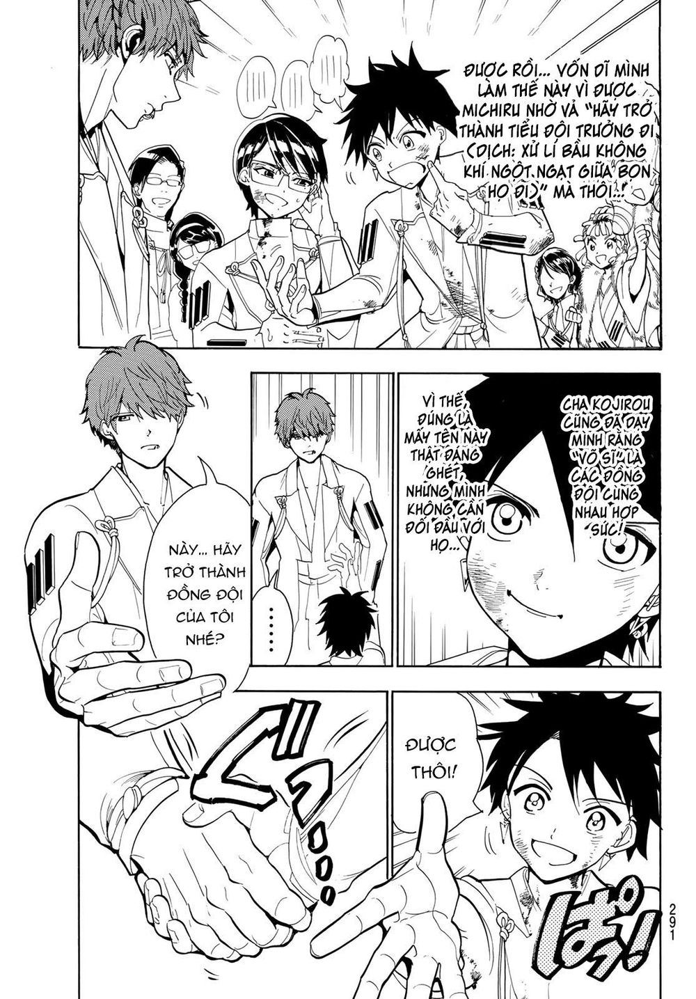 Orient Chap 54 - Next Chap 55
