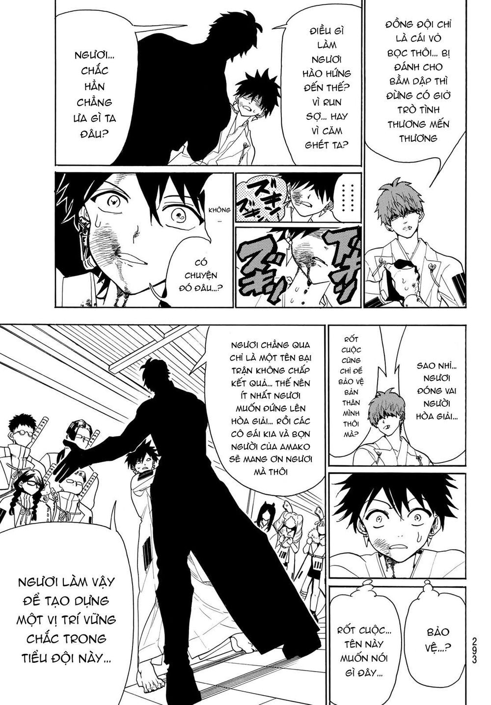 Orient Chap 54 - Next Chap 55