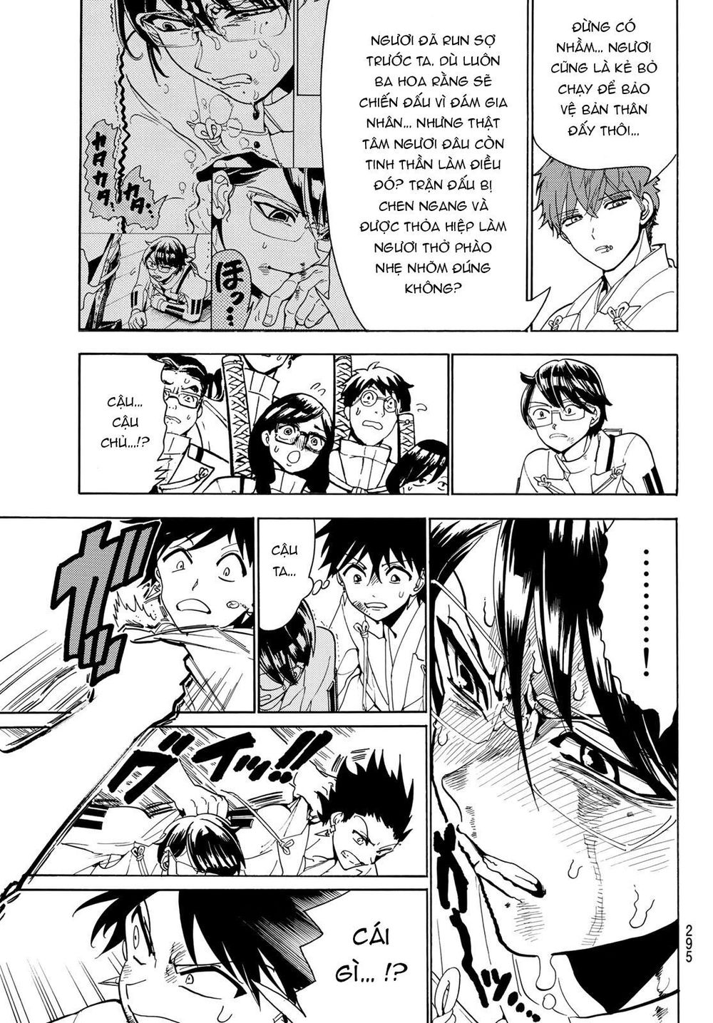 Orient Chap 54 - Next Chap 55
