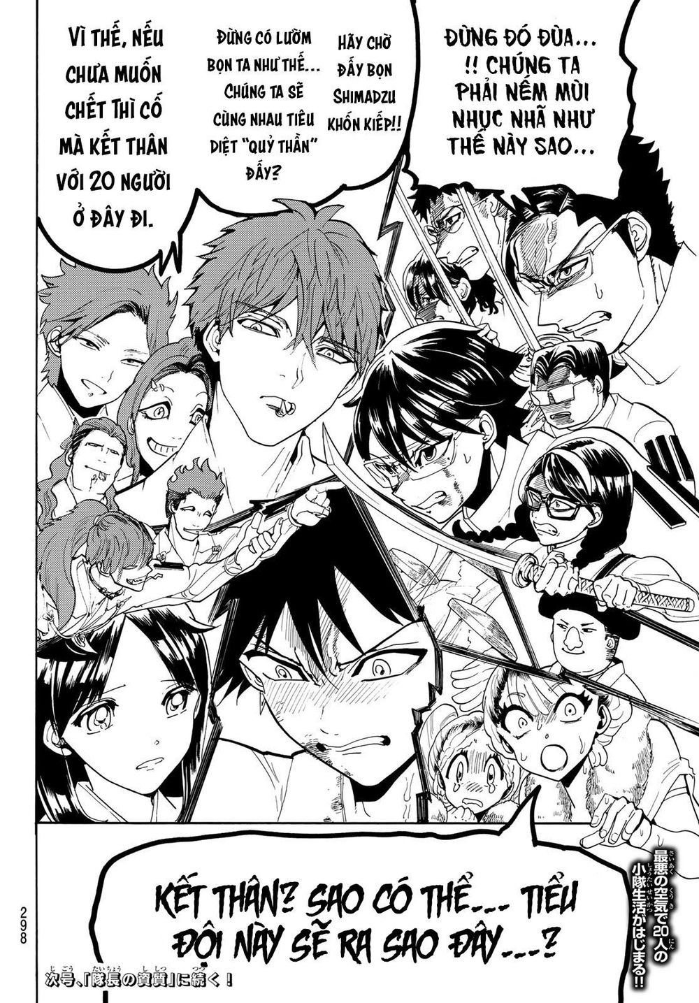 Orient Chap 54 - Next Chap 55