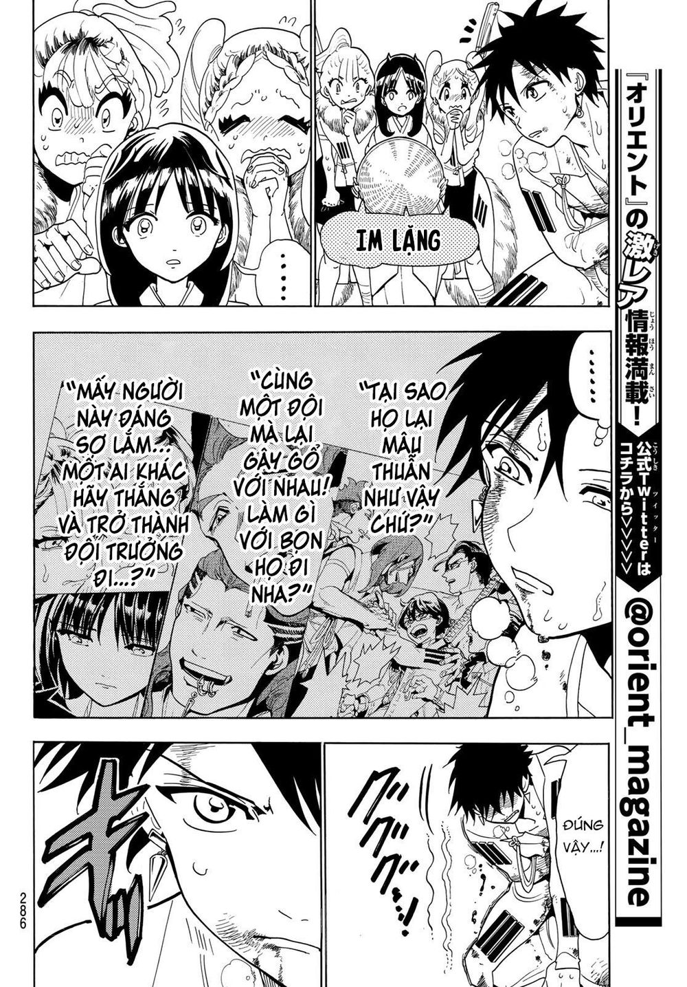 Orient Chap 54 - Next Chap 55