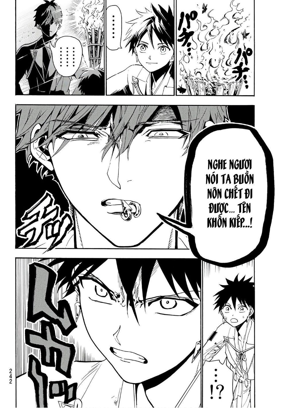 Orient Chap 55 - Next Chap 56