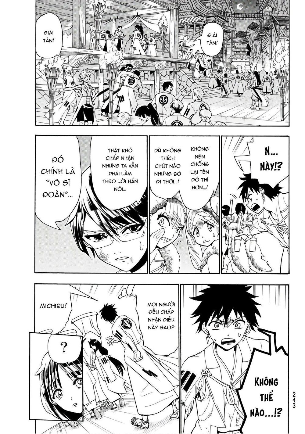 Orient Chap 55 - Next Chap 56