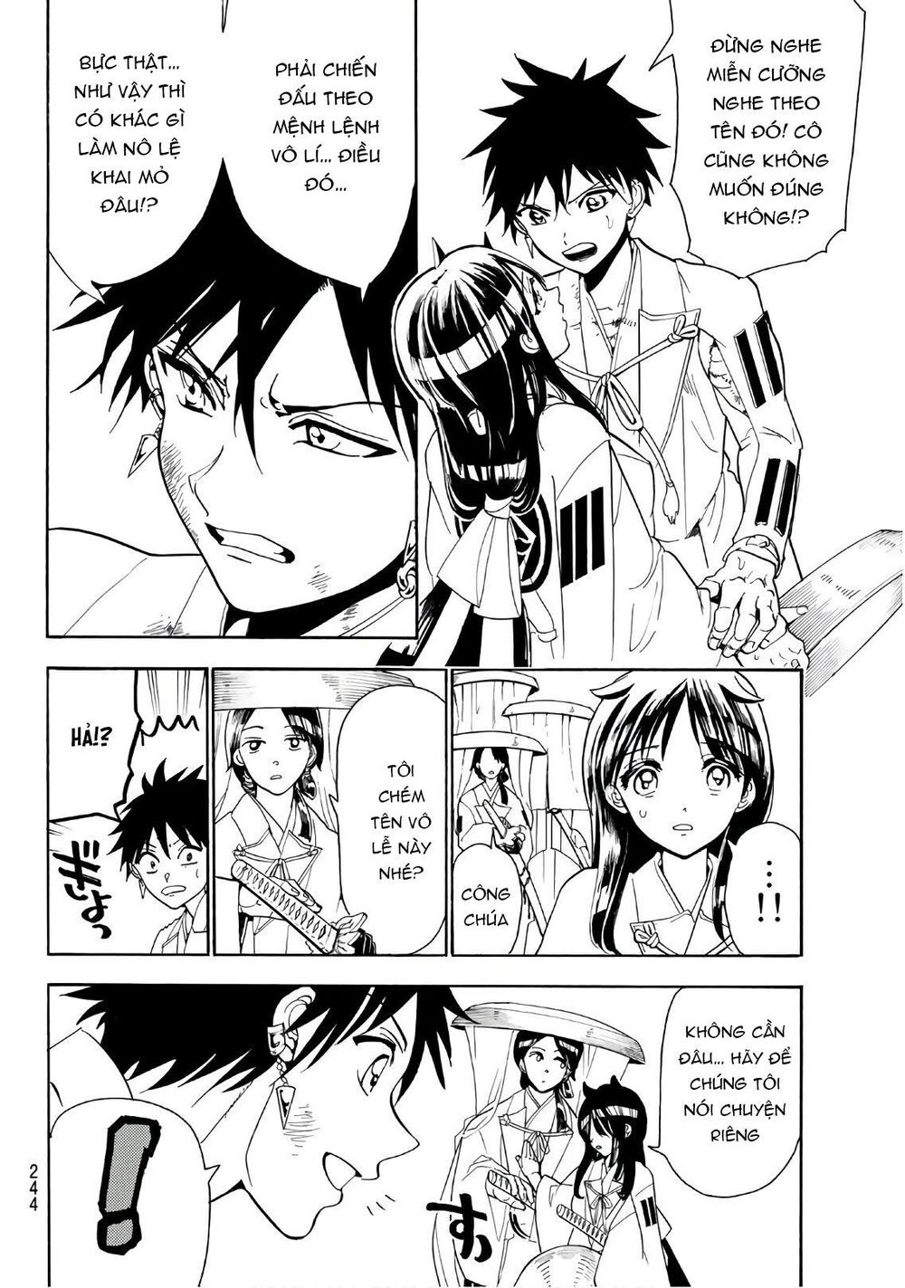 Orient Chap 55 - Next Chap 56