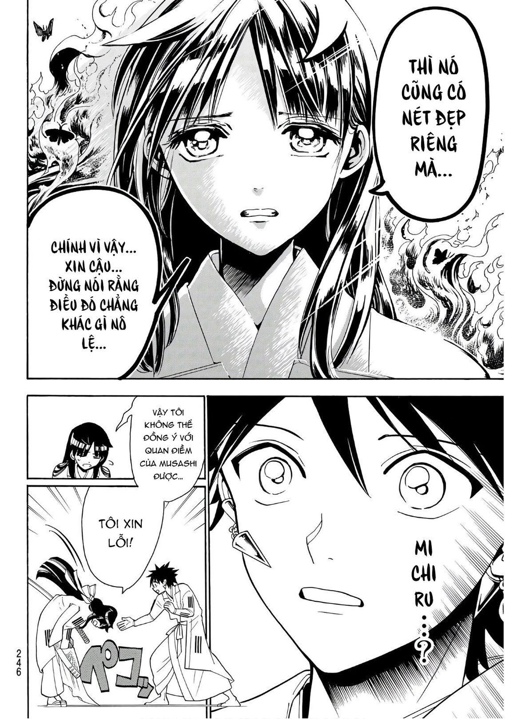 Orient Chap 55 - Next Chap 56