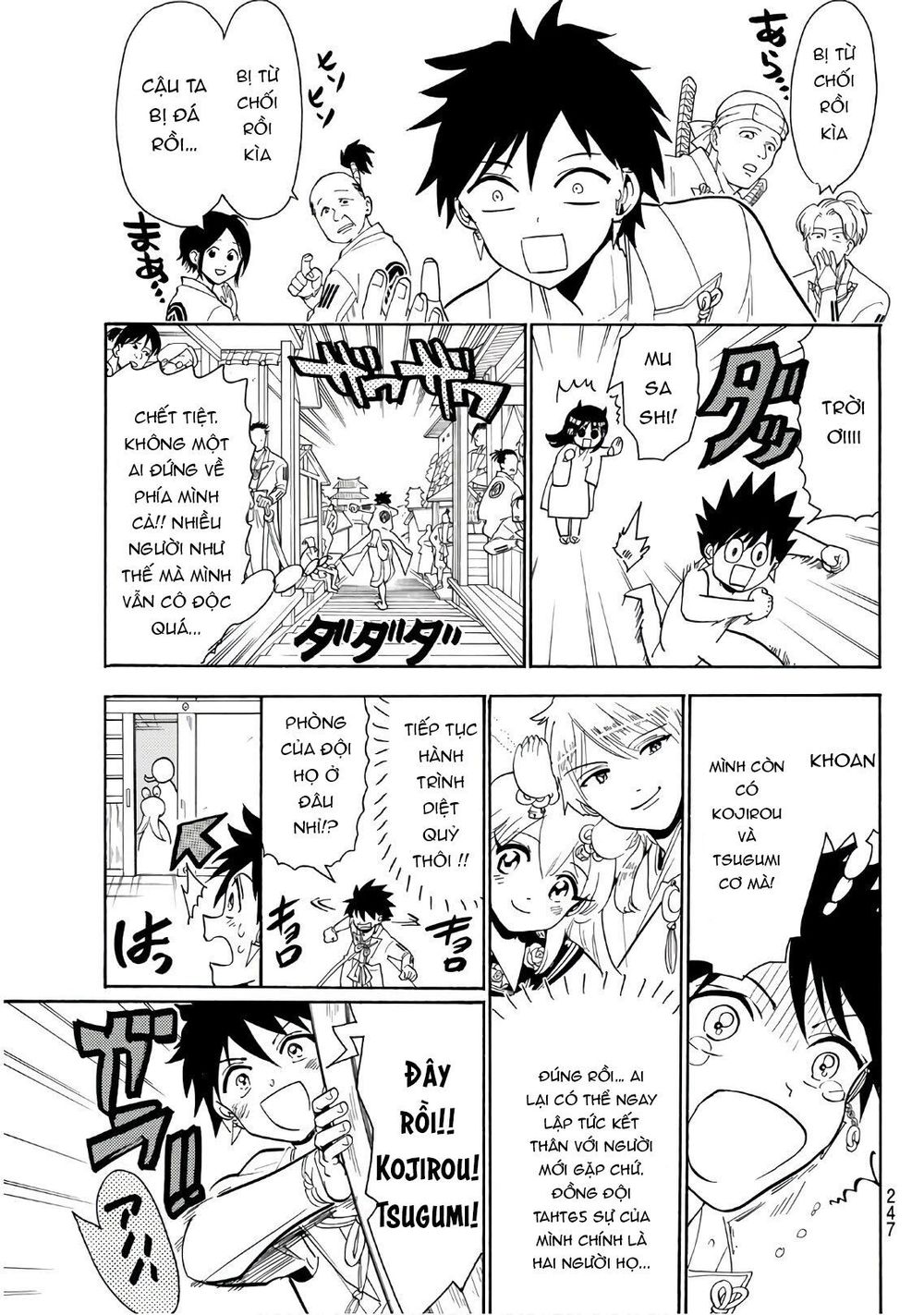 Orient Chap 55 - Next Chap 56