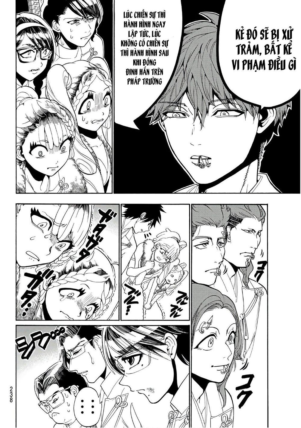 Orient Chap 55 - Next Chap 56