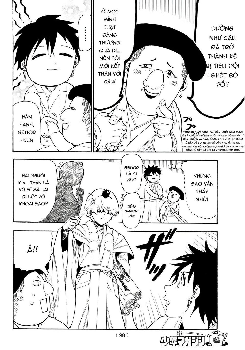 Orient Chap 56 - Next Chap 57