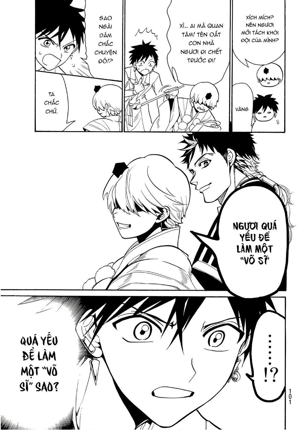 Orient Chap 56 - Next Chap 57