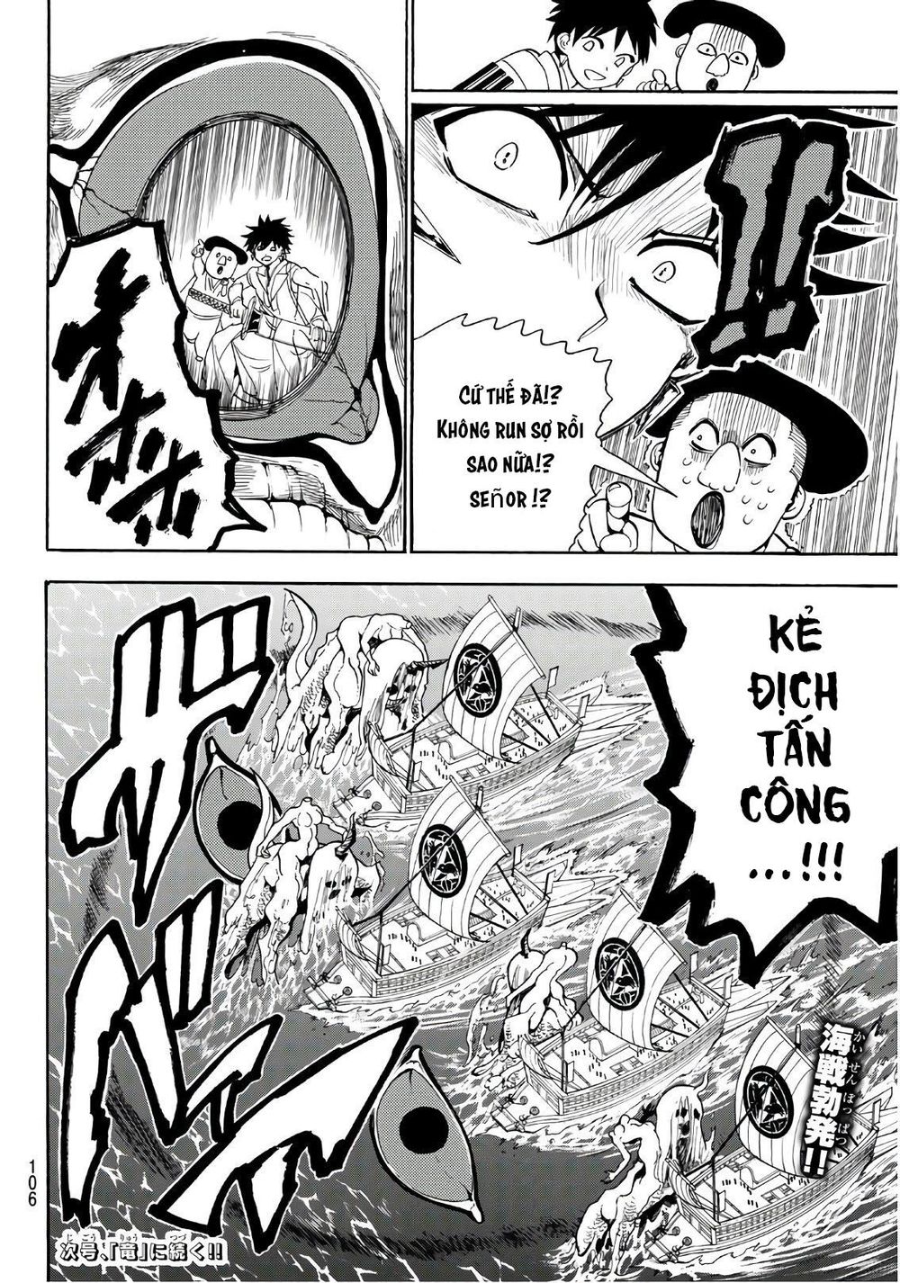 Orient Chap 56 - Next Chap 57
