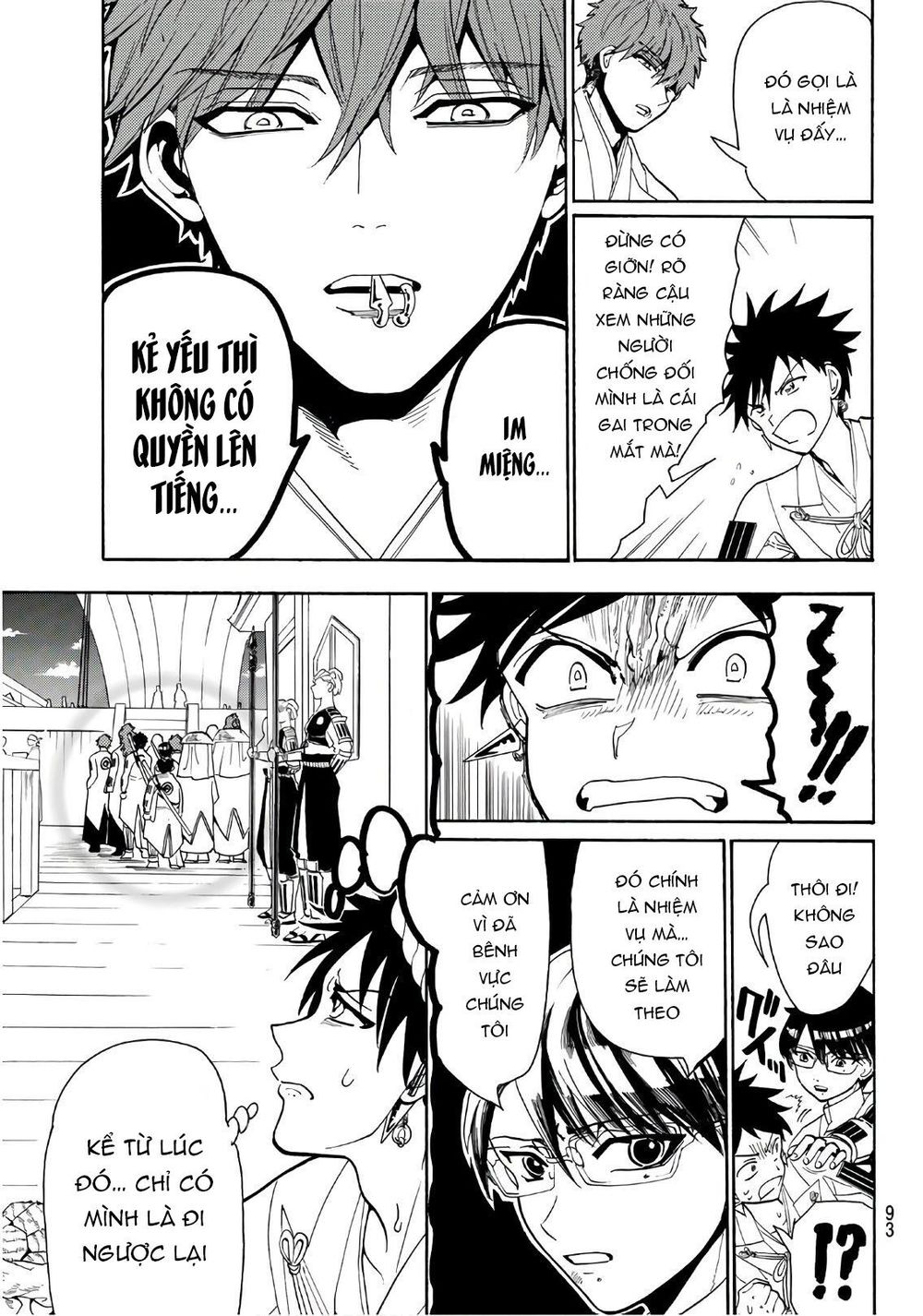 Orient Chap 56 - Next Chap 57