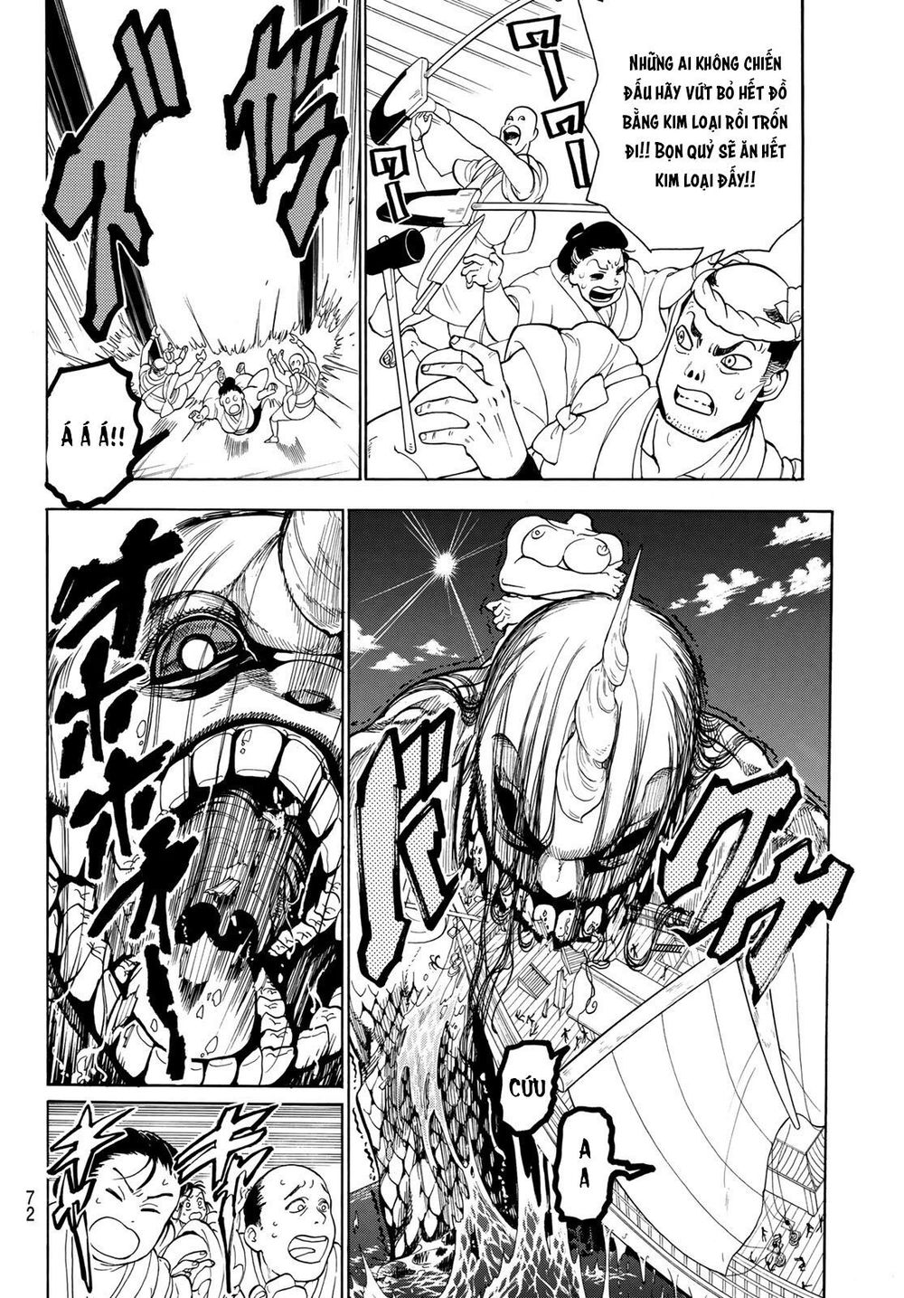 Orient Chap 57 - Next Chap 58