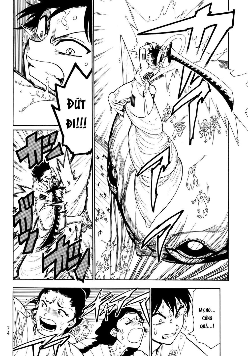 Orient Chap 57 - Next Chap 58