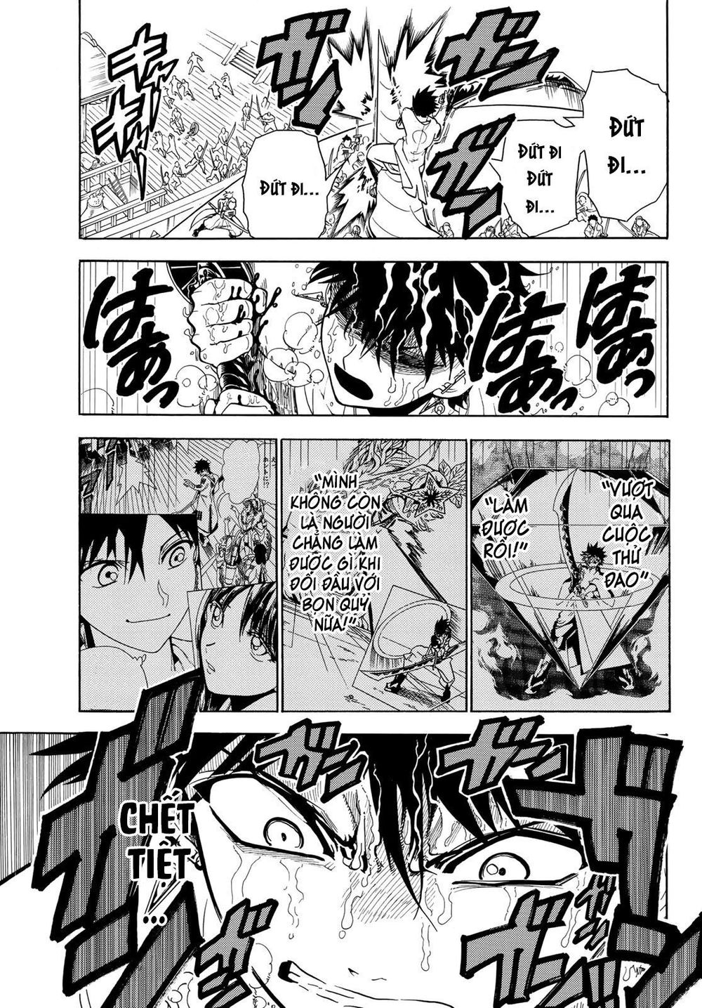 Orient Chap 57 - Next Chap 58