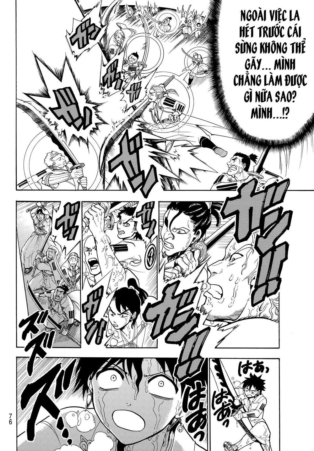 Orient Chap 57 - Next Chap 58