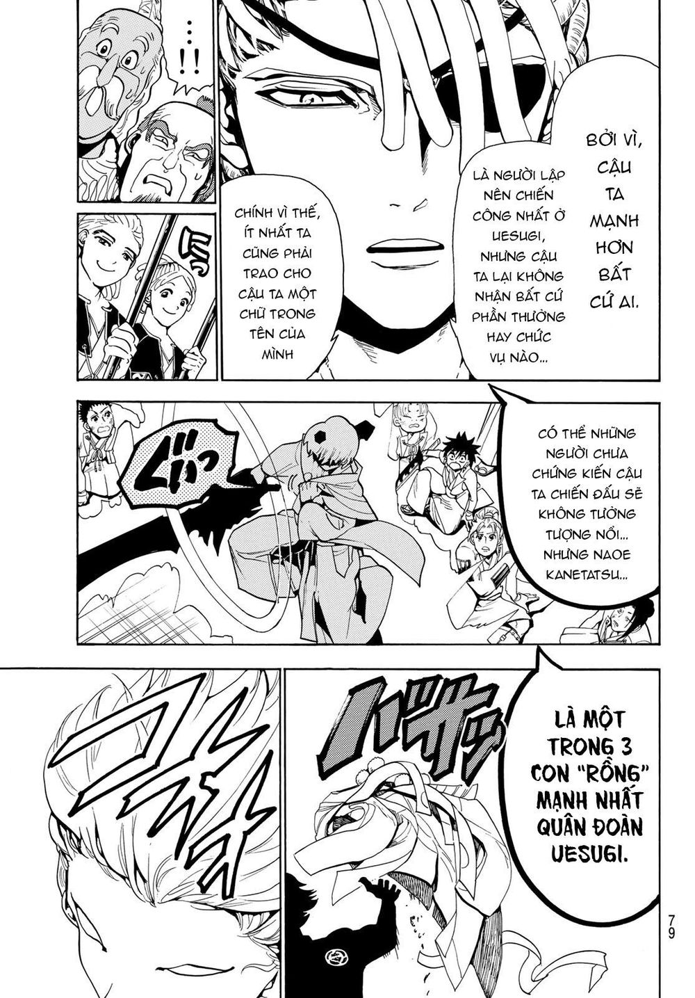 Orient Chap 57 - Next Chap 58