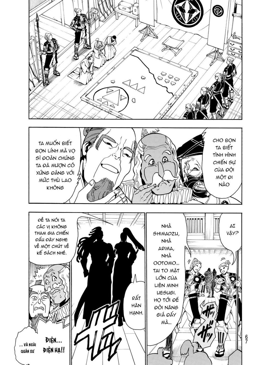 Orient Chap 57 - Next Chap 58