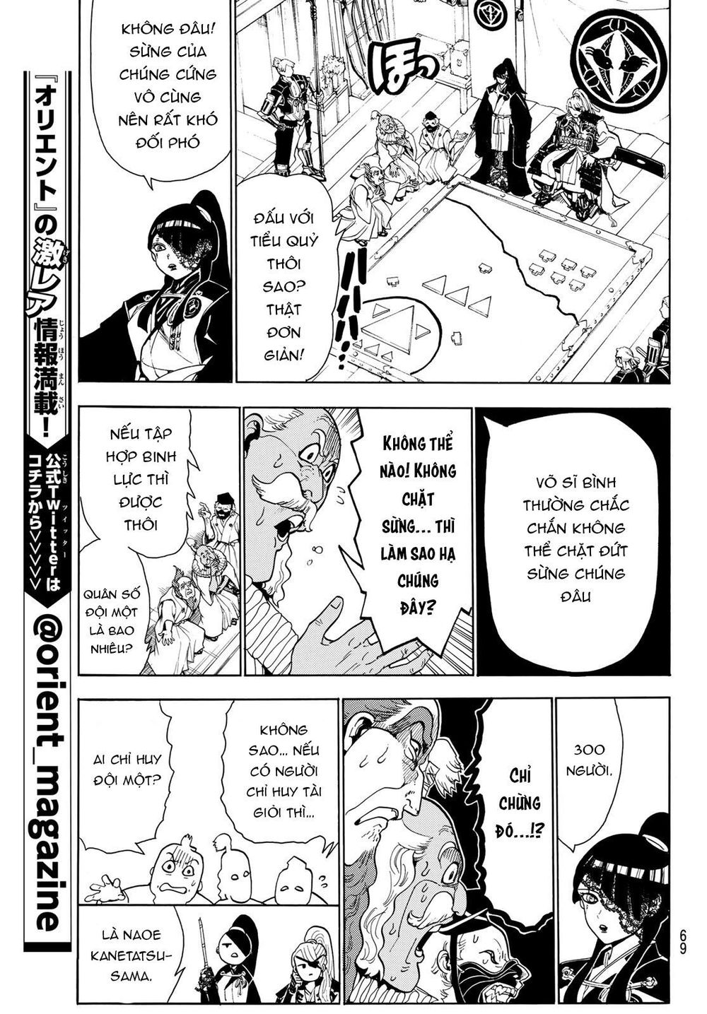 Orient Chap 57 - Next Chap 58