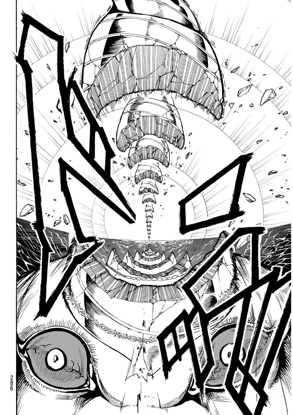 Orient Chap 58 - Next Chap 59
