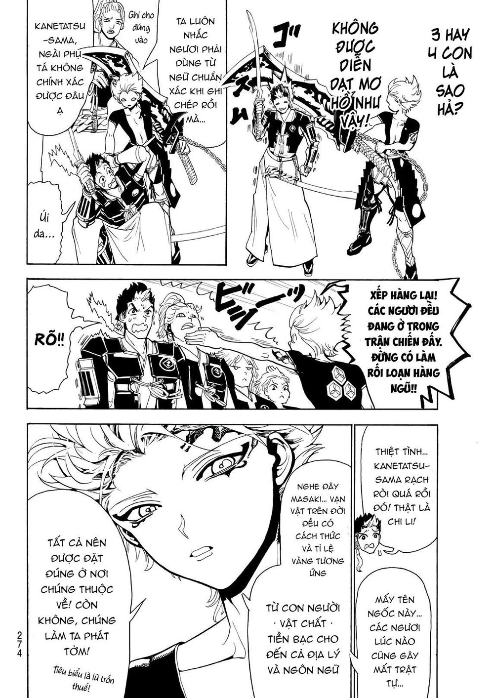 Orient Chap 58 - Next Chap 59