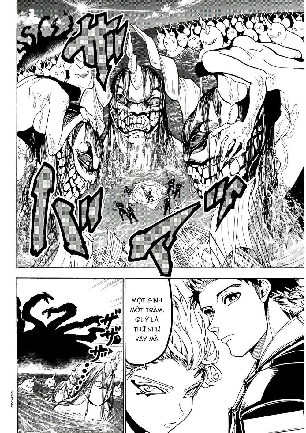 Orient Chap 58 - Next Chap 59